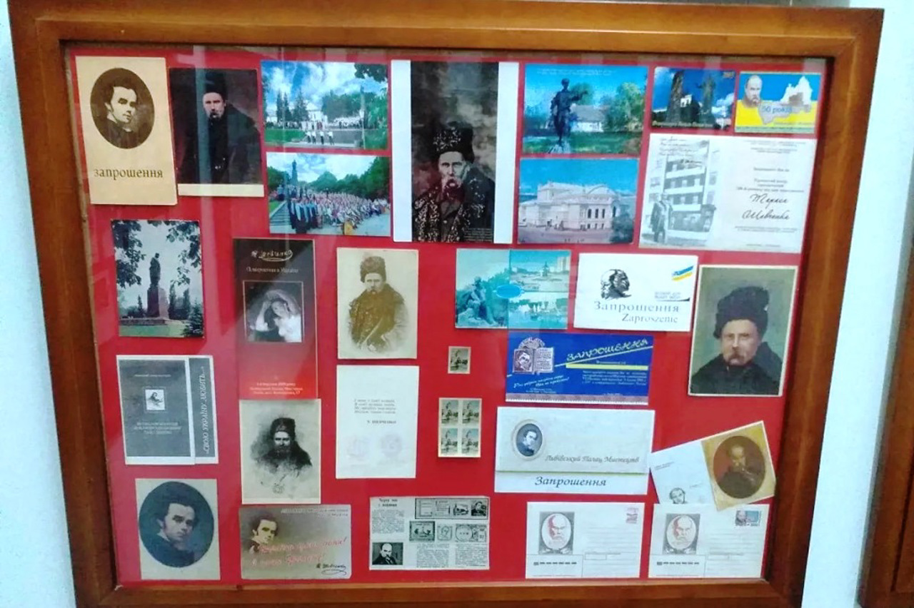 Taras Shevchenko Museum of the Lviv Arts Palace