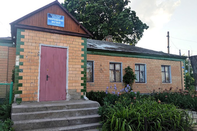Village History and Winemaking Museum, Radisnyi Sad