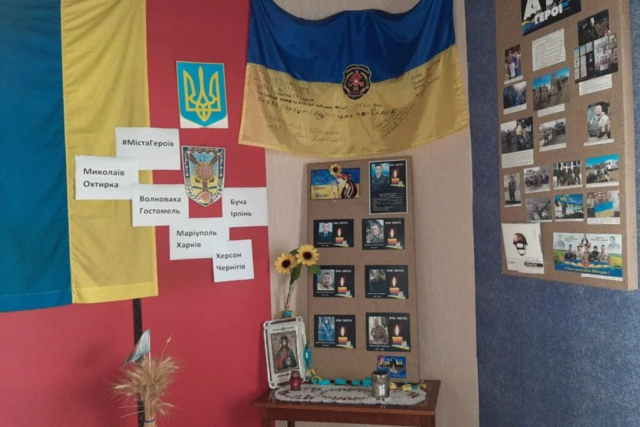 Sarata Historical and Local Lore Museum