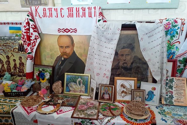 Краєзнавчий музей села Капустинці