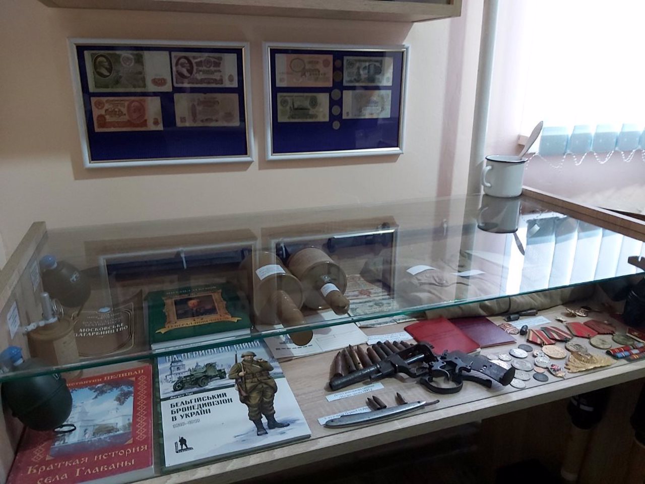 Police Museum, Artsyz