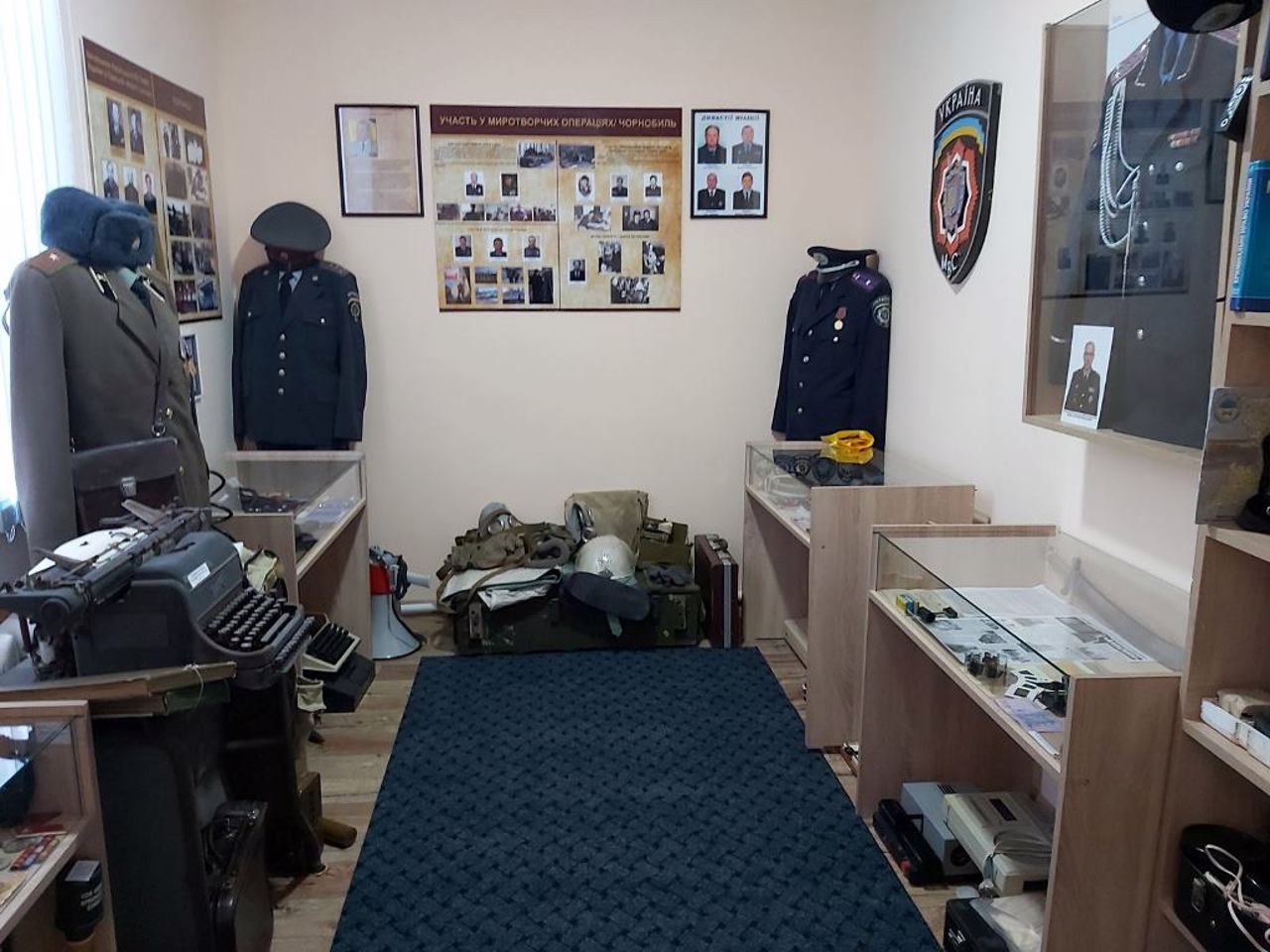 Police Museum, Artsyz