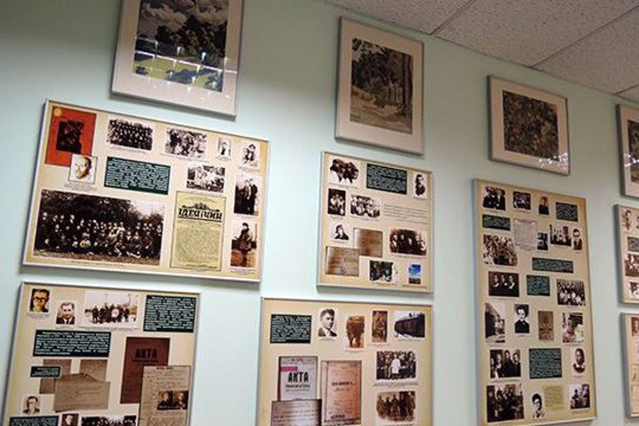 Rivne Ukrainian Gymnasium History Museum