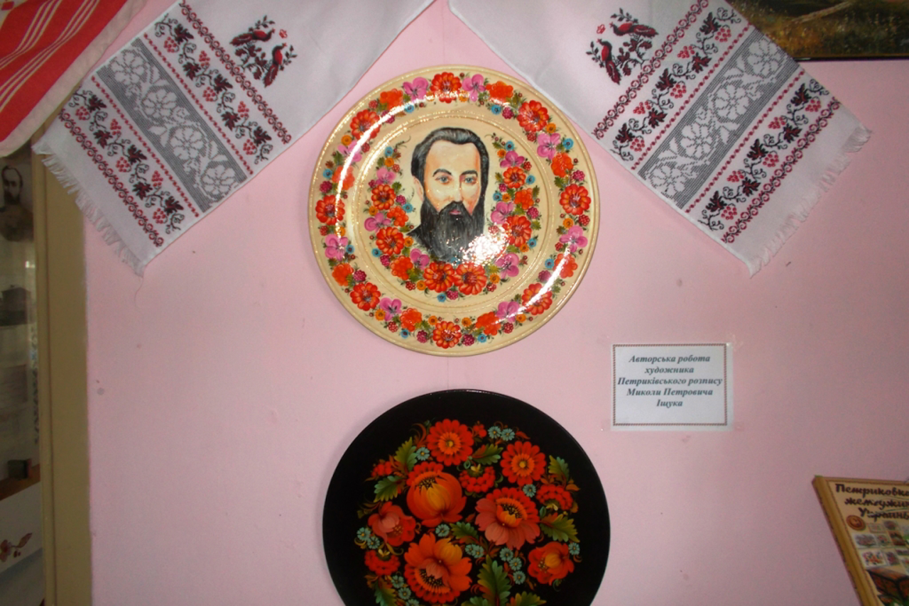 Pavlo Hrabovsky Museum, Hrabovske
