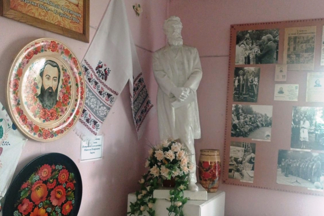 Pavlo Hrabovsky Museum, Hrabovske