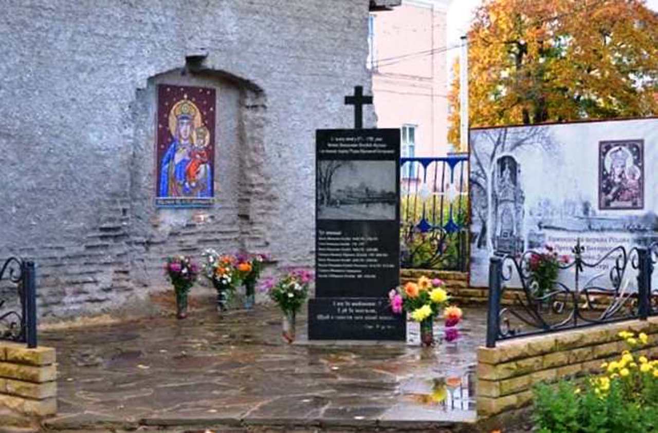 Історико-культурний музейний комплекс "Кочубеївський", Дубовичі