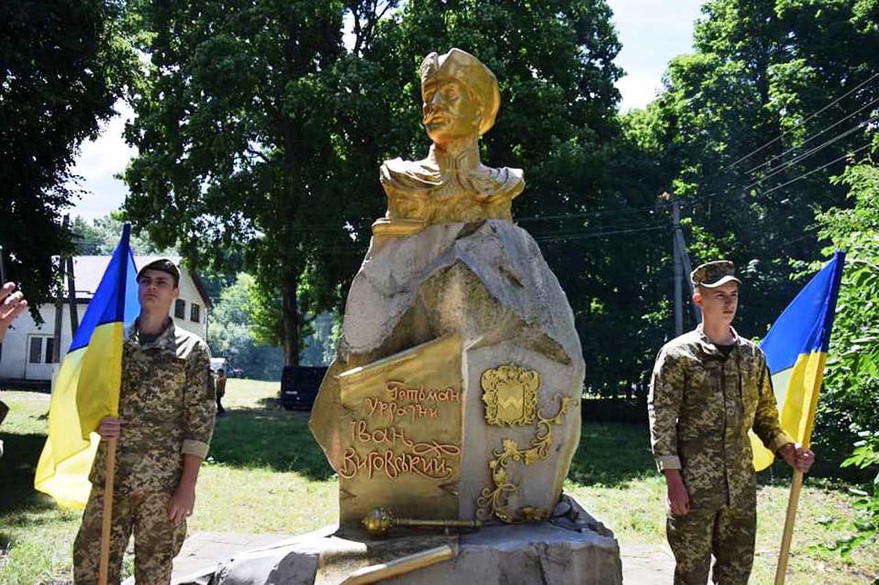 Памятник гетману Ивану Выговскому, Шаповаловка