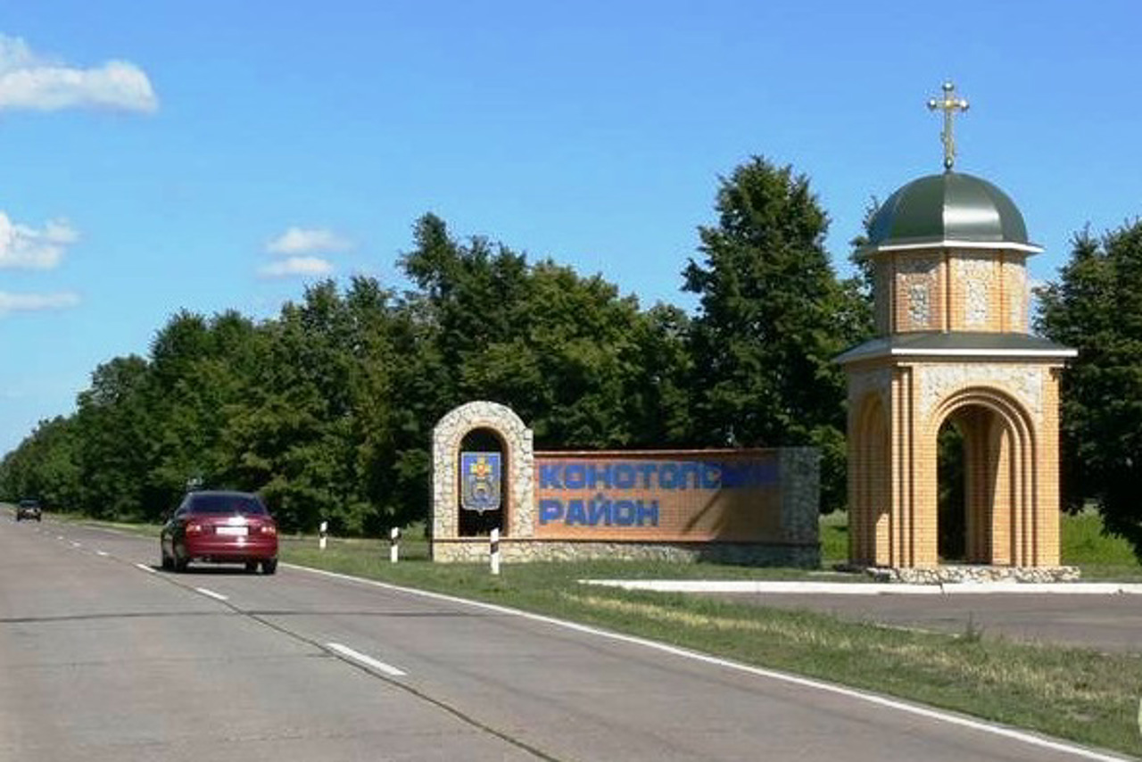 Ukrainian Weapons Monument, Shapovalivka