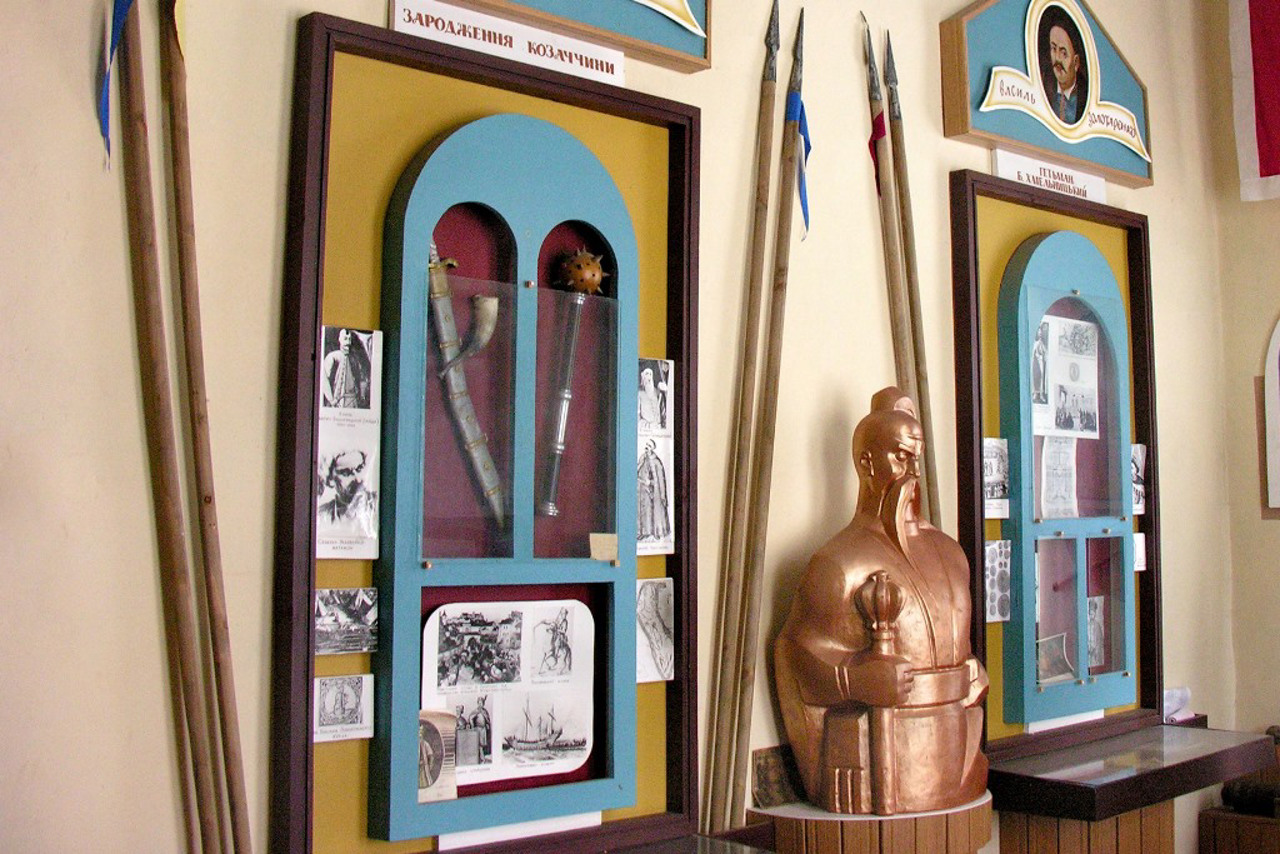 "Zboriv Battle" Museum