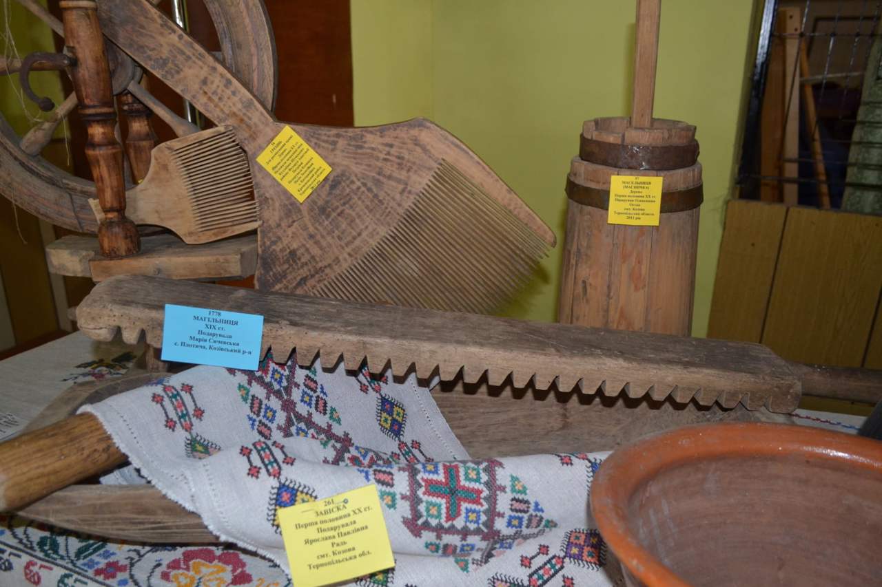 Kozova Local Lore Museum