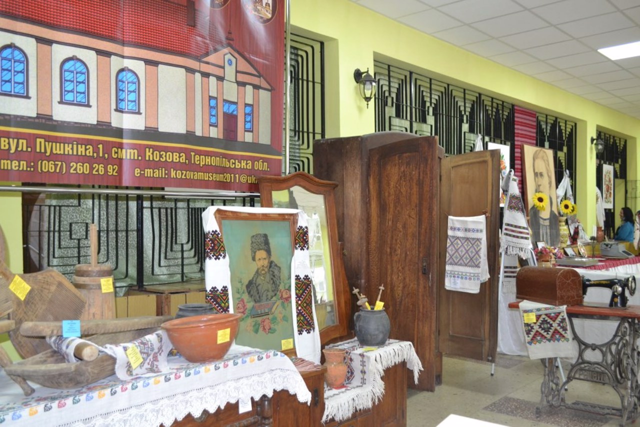 Kozova Local Lore Museum
