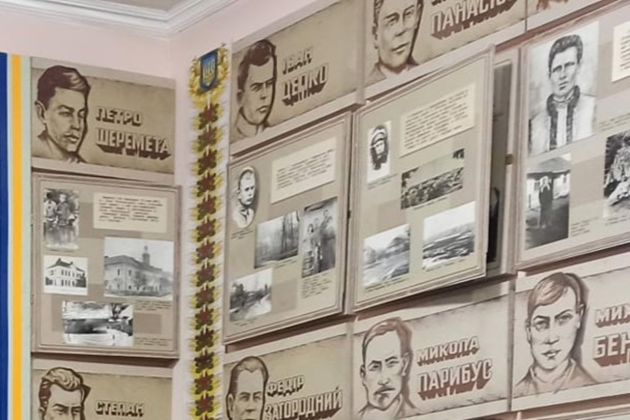 Музей "Стрелецкой славы", Залещики