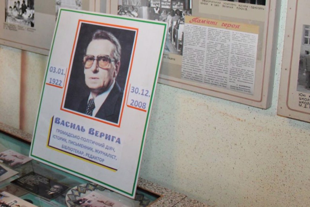 Музей "Стрелецкой славы", Залещики