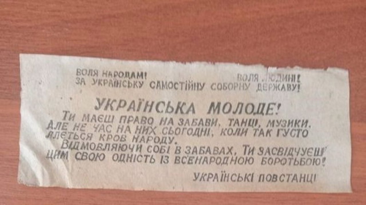 Музей села Бильче-Золотое