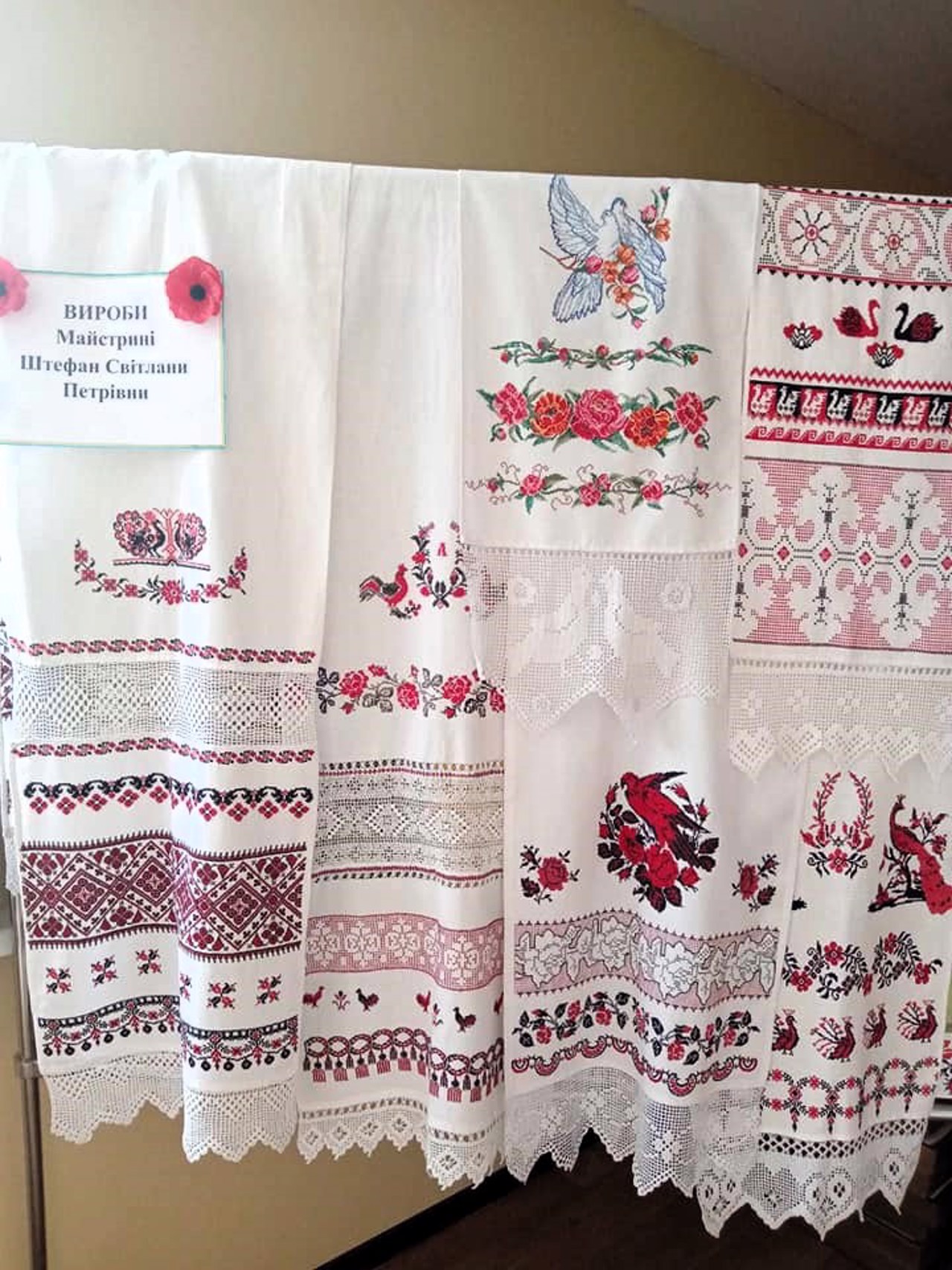 Великобурлукский краеведческий музей, Великий Бурлук