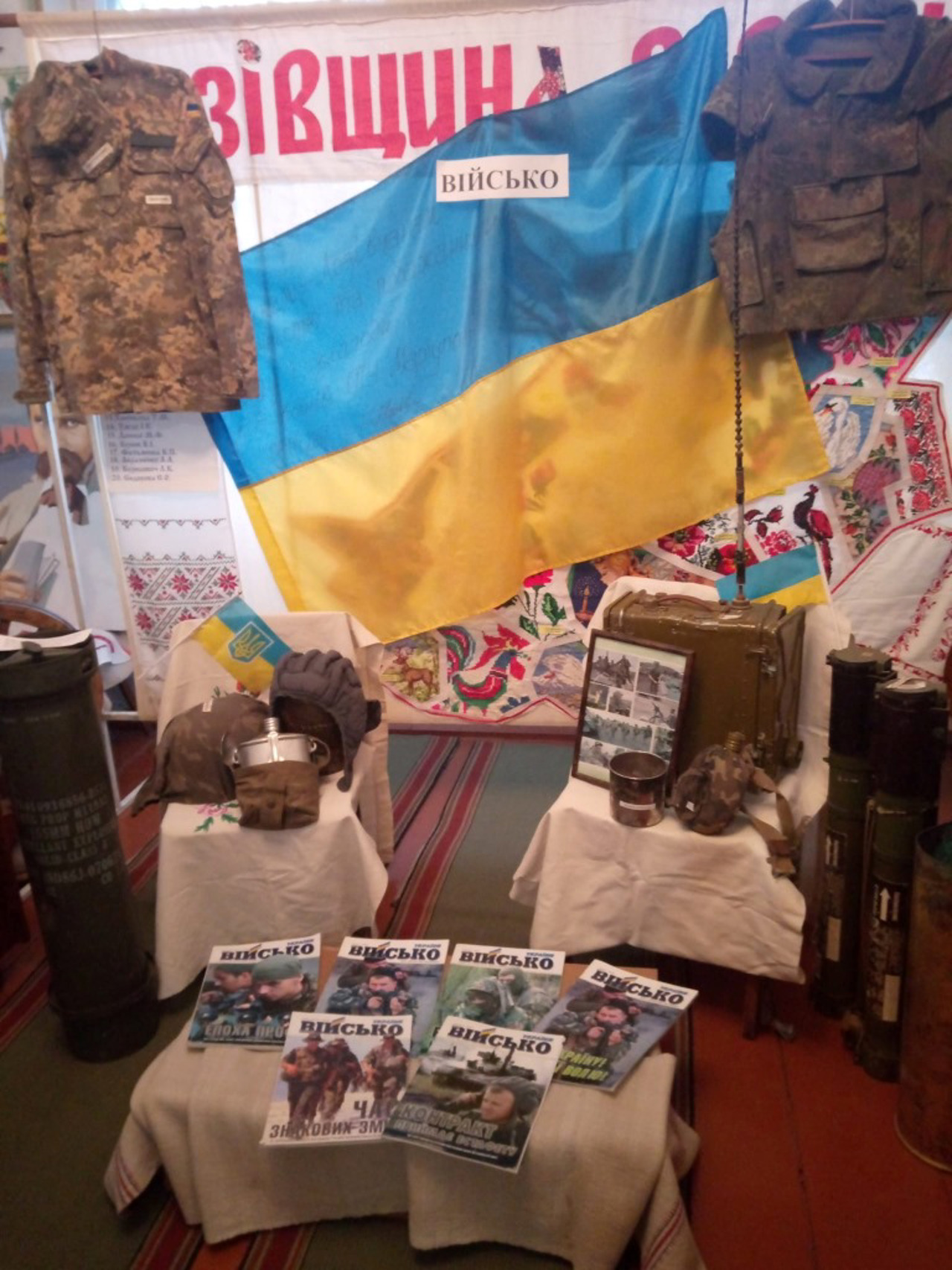 Краснопавлівський краєзнавчий музей, Краснопавлівка