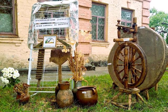 Краснопавлівський краєзнавчий музей, Краснопавлівка
