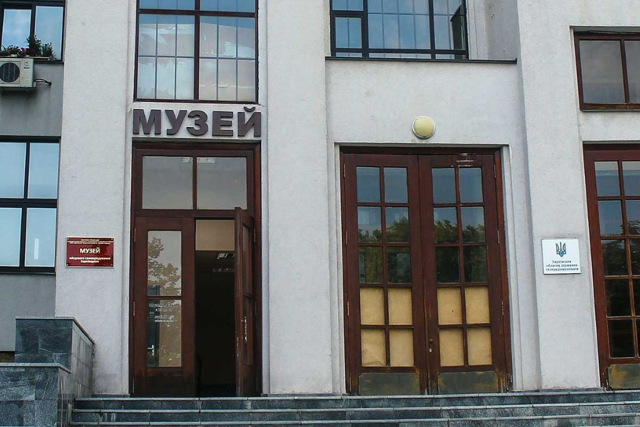 Музей місцевого самоврядування Харківщини, Харків