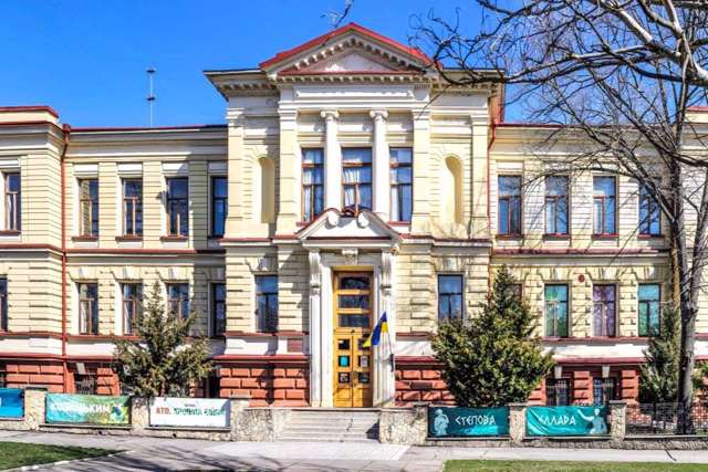 Херсонський обласний краєзнавчий музей, Херсон