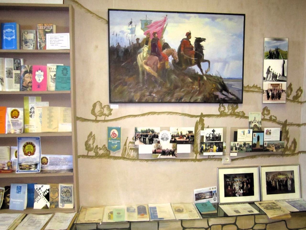 Museum Pyliavtsi Battle, Stara Syniava