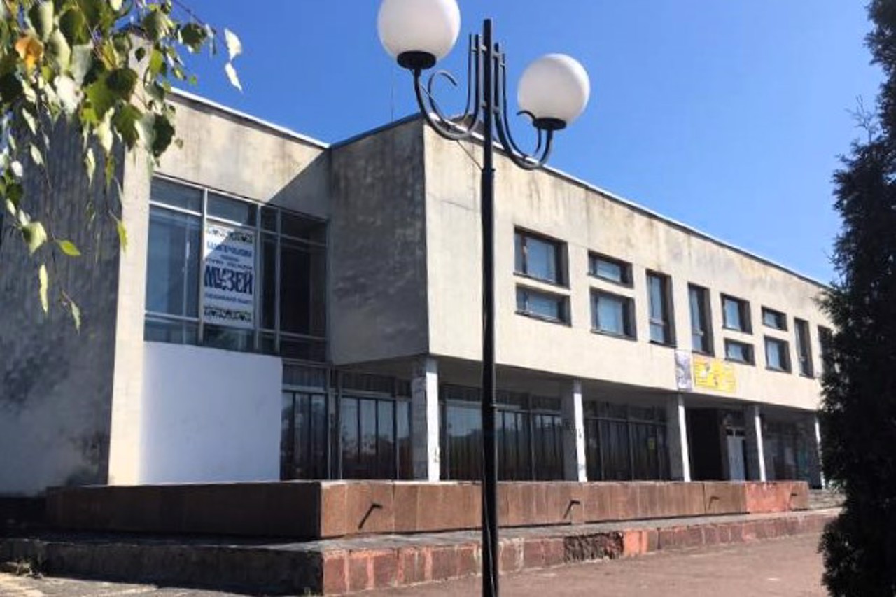 Bilohirya History and Local Lore Museum