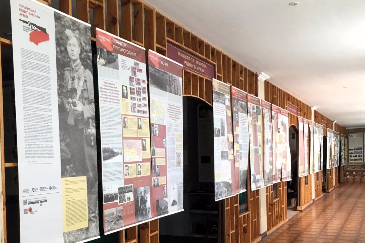 Bilohirya History and Local Lore Museum