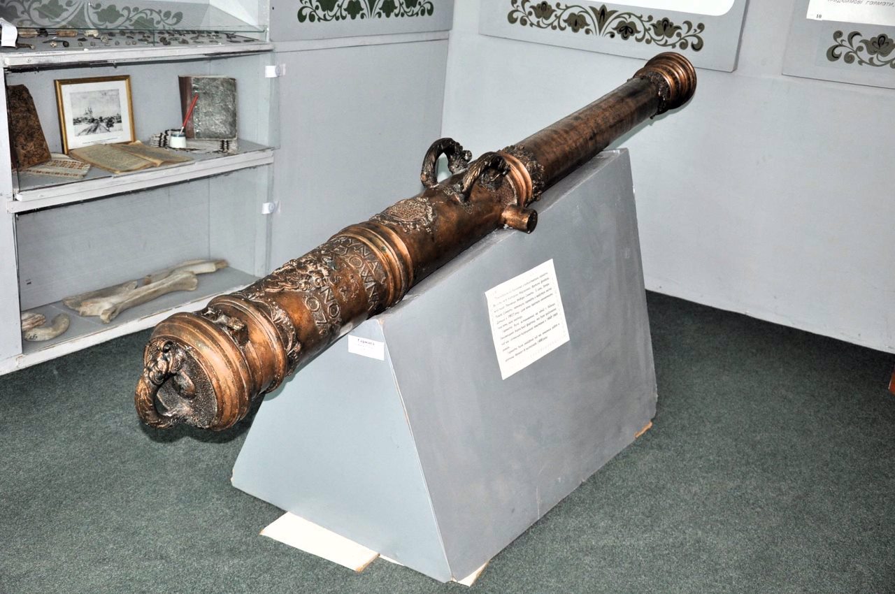 Bilohirya History and Local Lore Museum