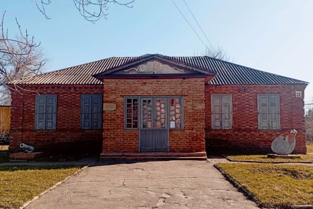 Білицький краєзнавчий музей, Білики