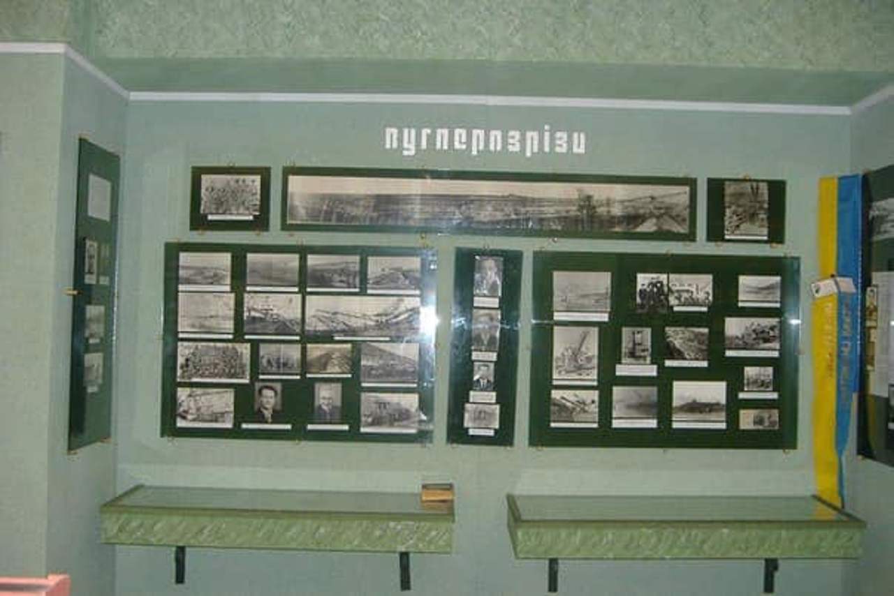 Богачевский городской исторический музей, Богачево