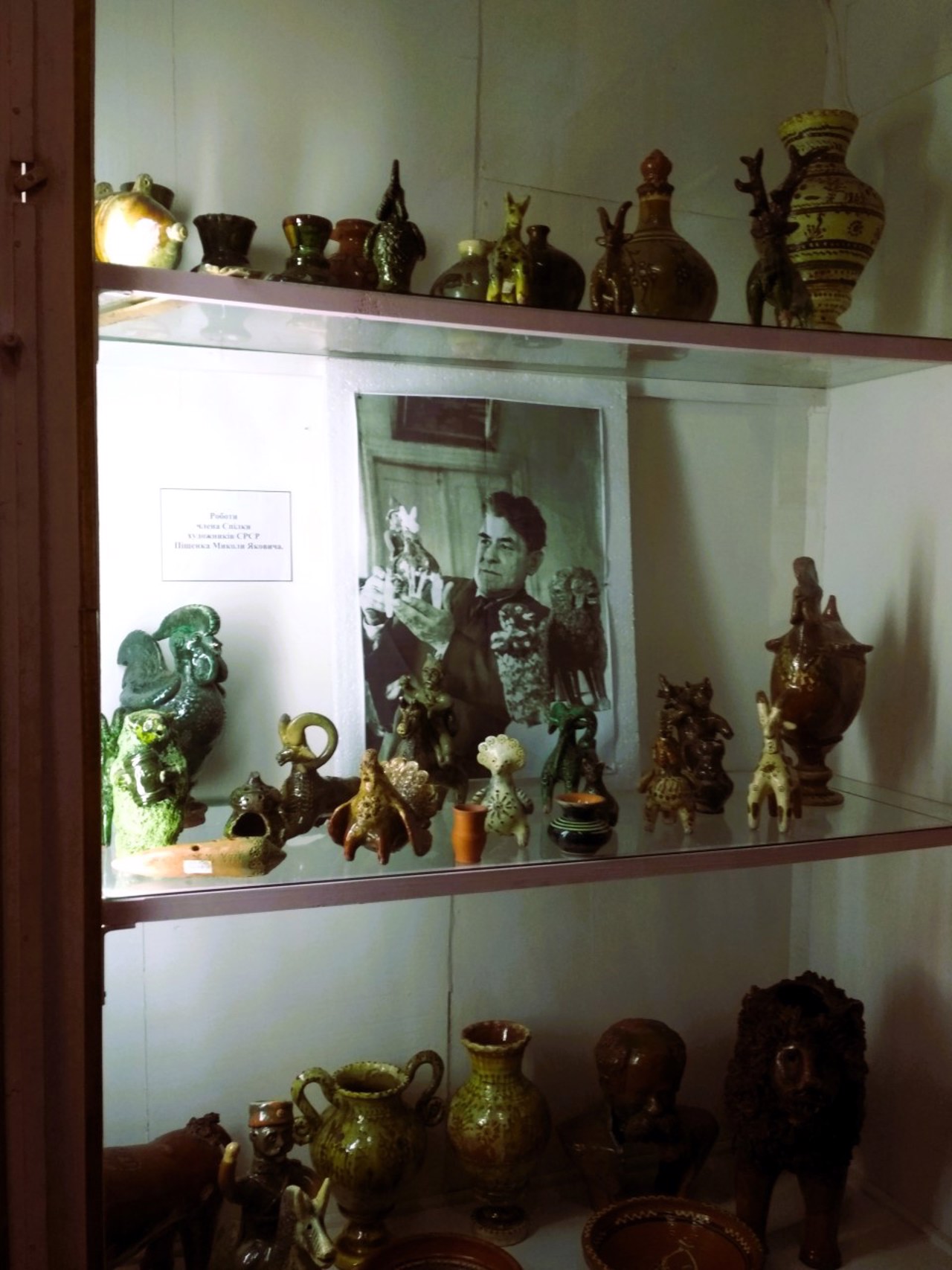 Ичнянский краеведческий музей, Ичня