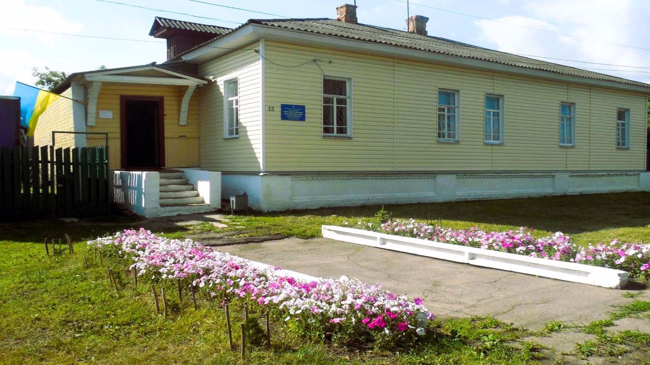 Менский краеведческий музей имени Владимира Покотила, Мена