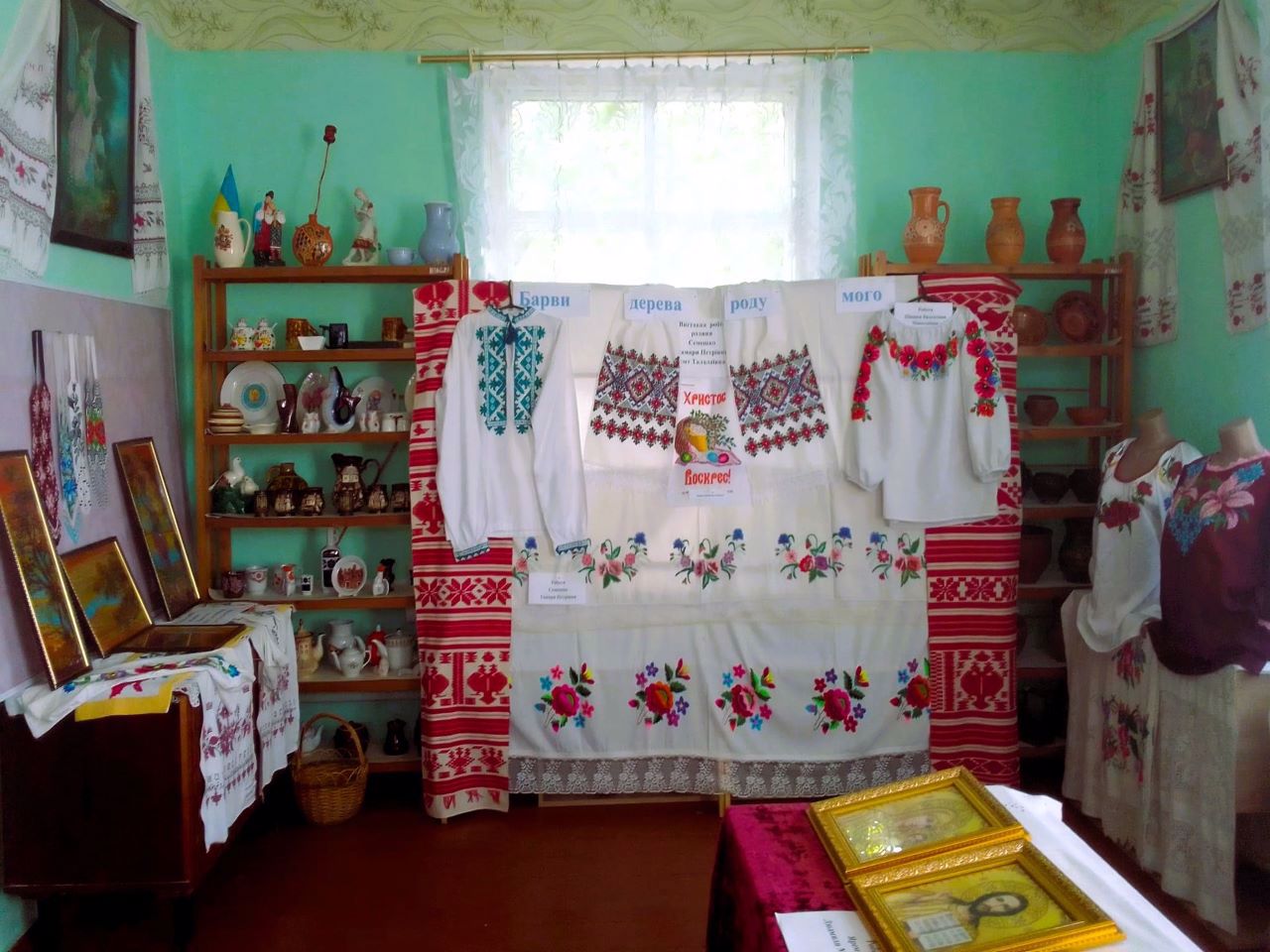 Талалаевский краеведческий музей, Талалаевка
