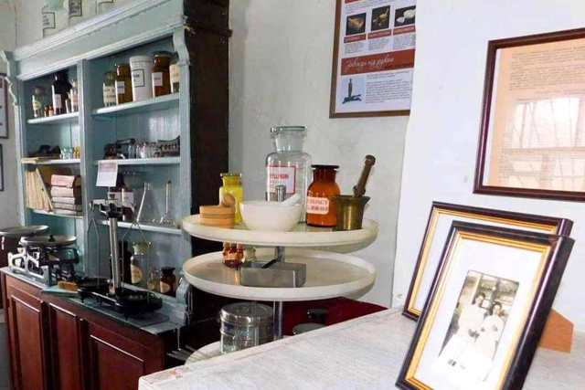 Pharmacy Museum, Rashivka