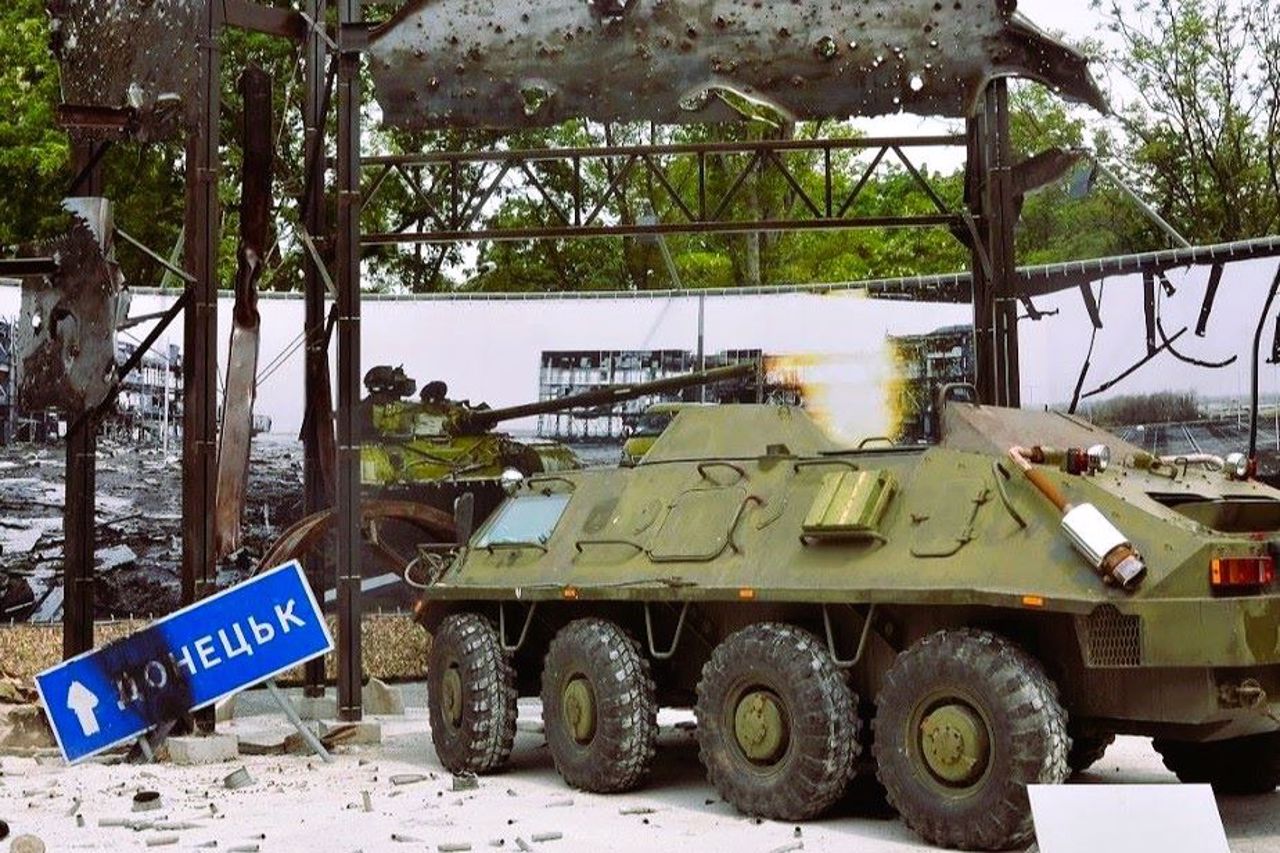 Музей современной российско-украинской войны, Днепр (Музей АТО)