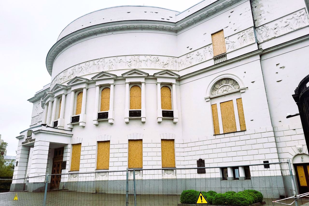 Киевский Дом учителя (Педагогический музей), Киев