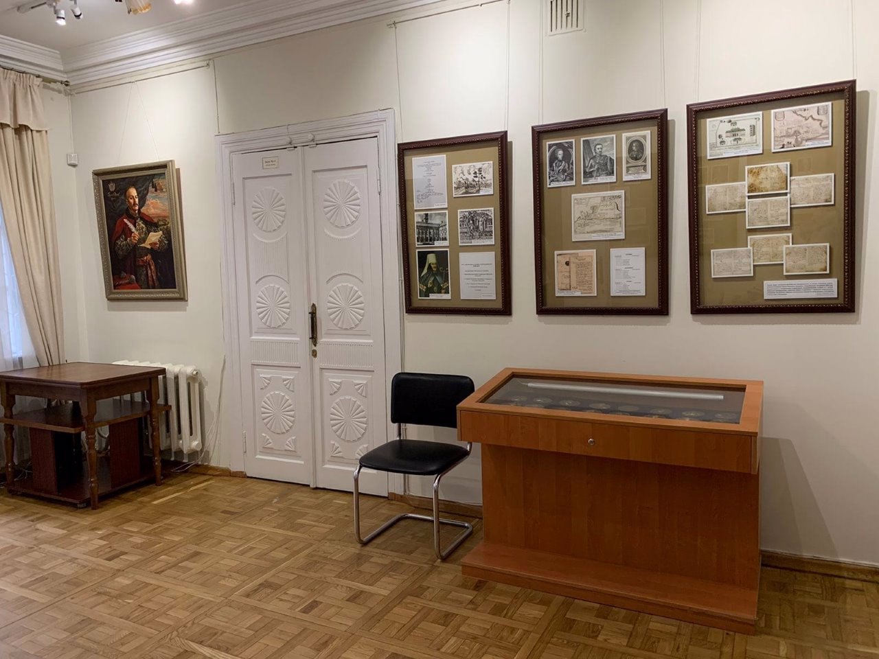 Hetmanship Museum (Mazepa House), Kyiv