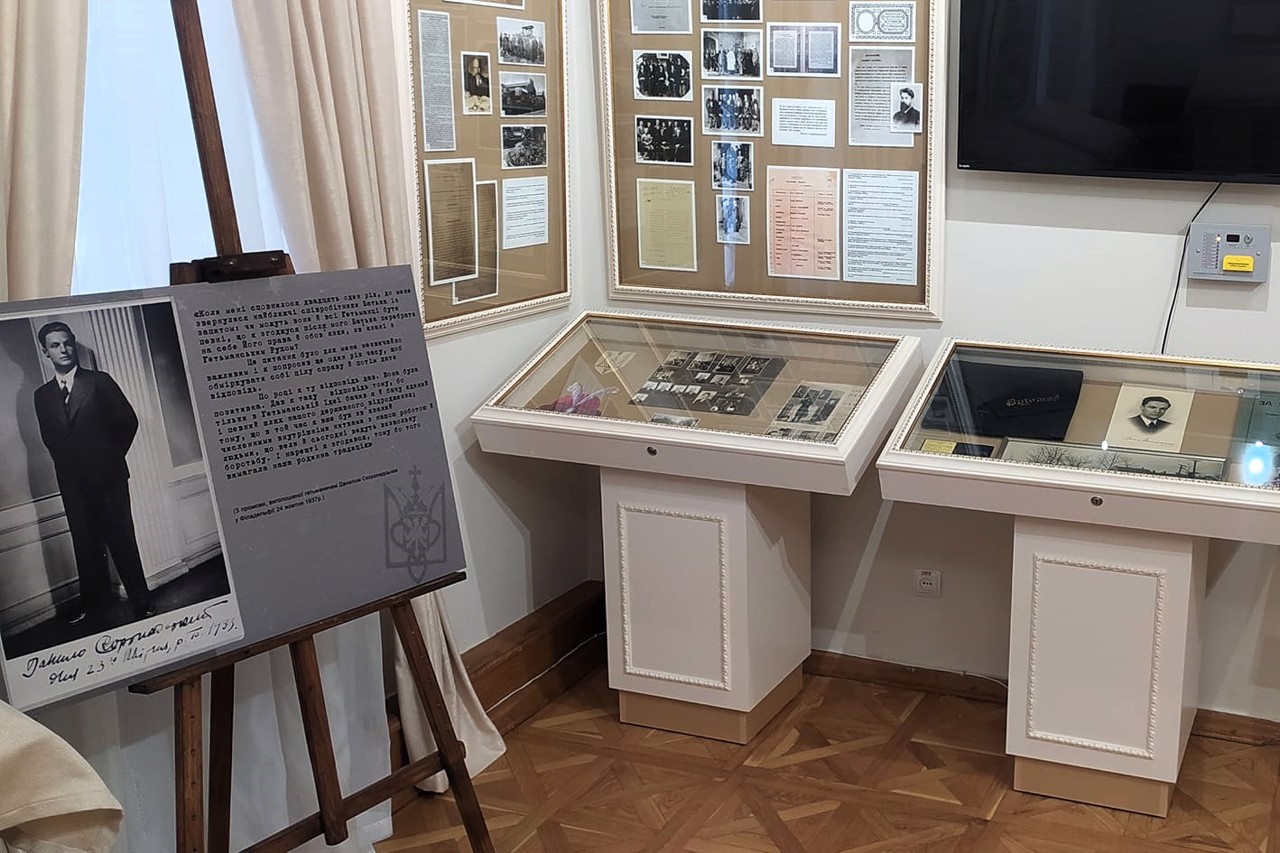 Hetmanship Museum (Mazepa House), Kyiv