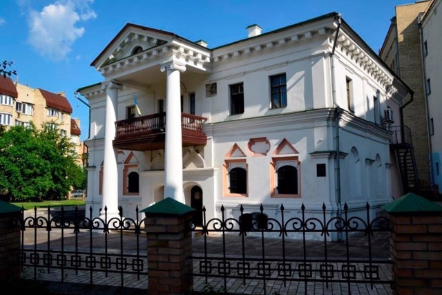 Музей гетьманства (Будинок Мазепи), Київ