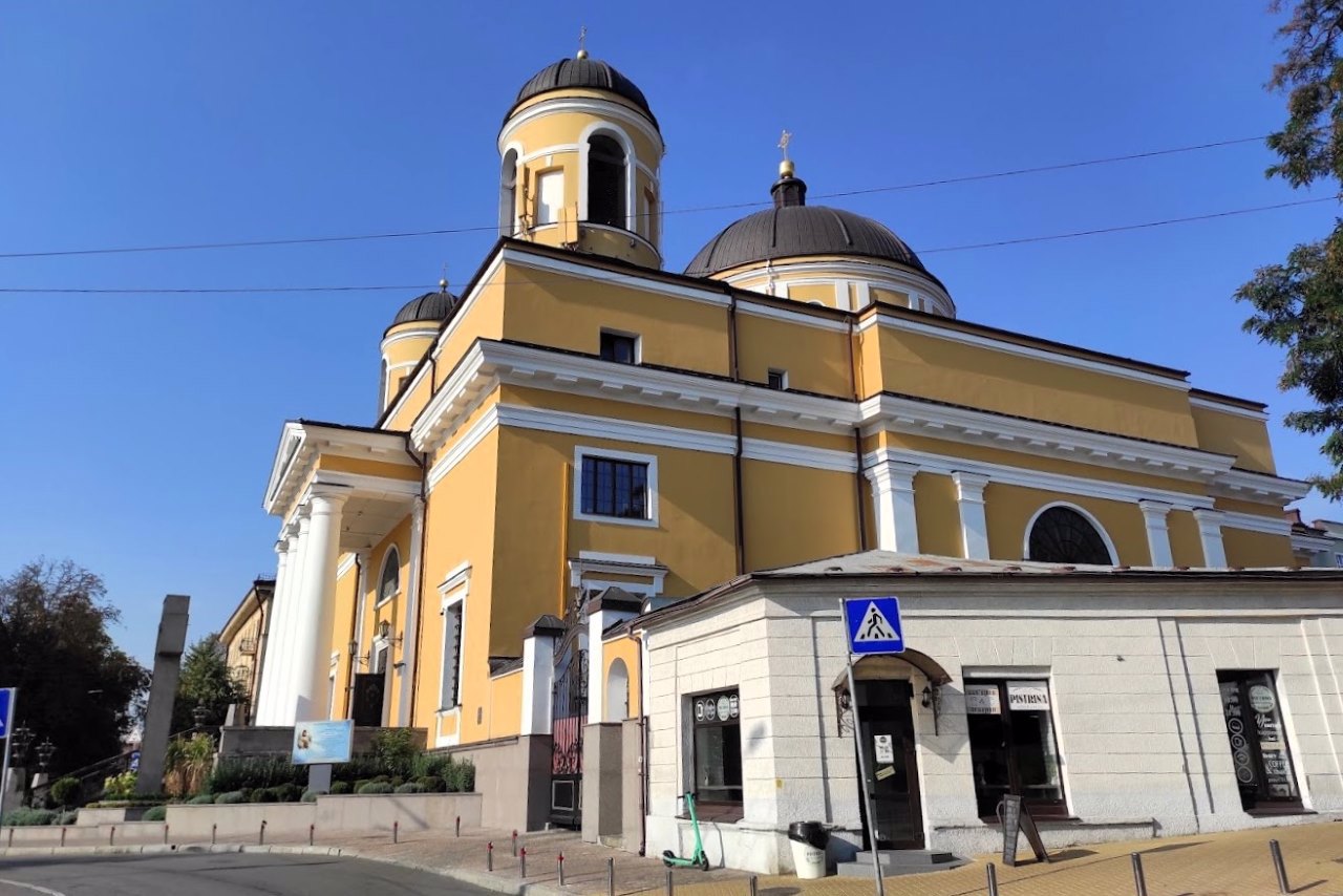 Кафедральный собор Святого Александра (Александровский костёл), Киев