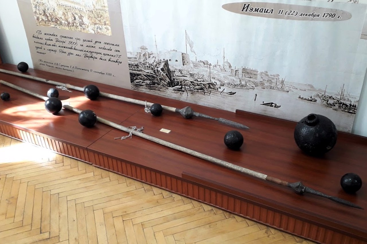 Измаильский военно-исторический музей, Измаил