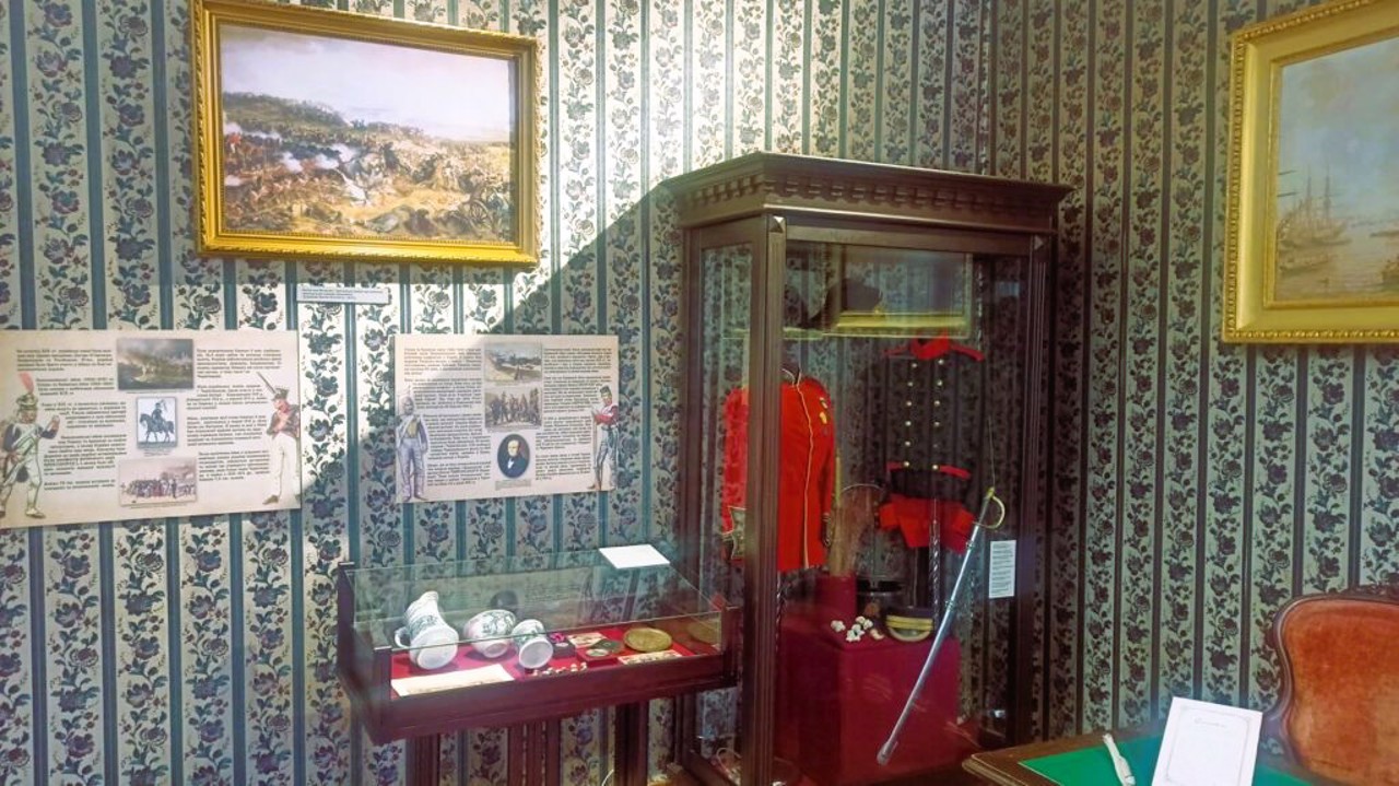 Chernihiv Regional Historical Museum named after Vasyl Tarnovsky