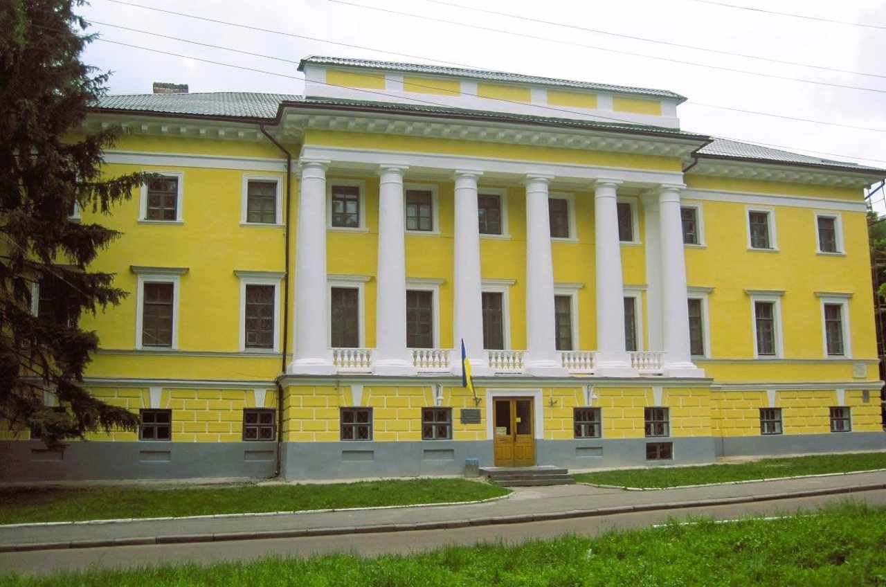 Chernihiv Regional Historical Museum named after Vasyl Tarnovsky