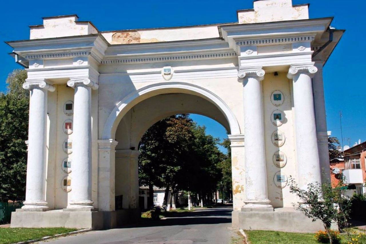 Триумфальная арка, Новгород-Северский