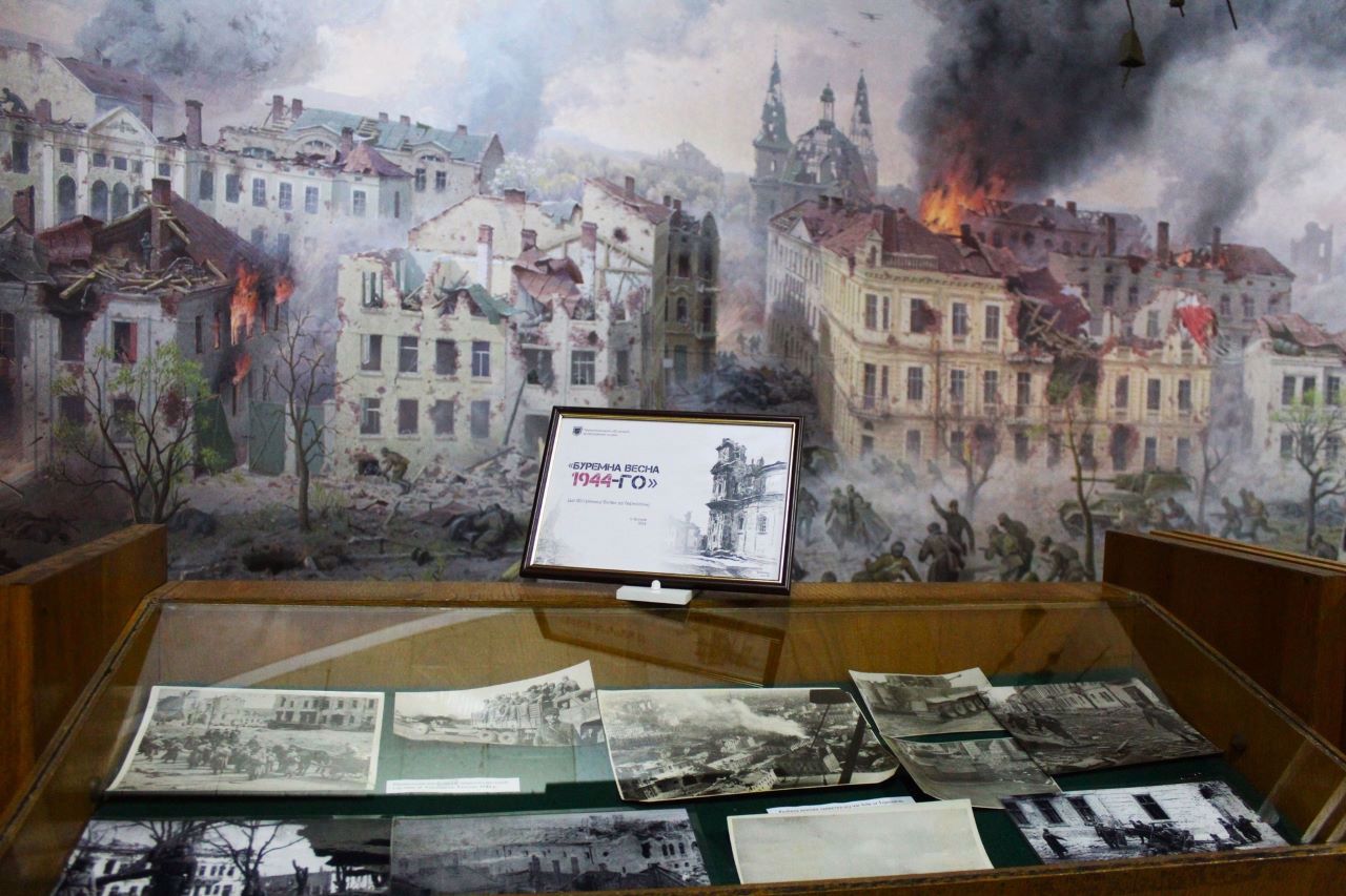 Ternopil Local Lore Museum