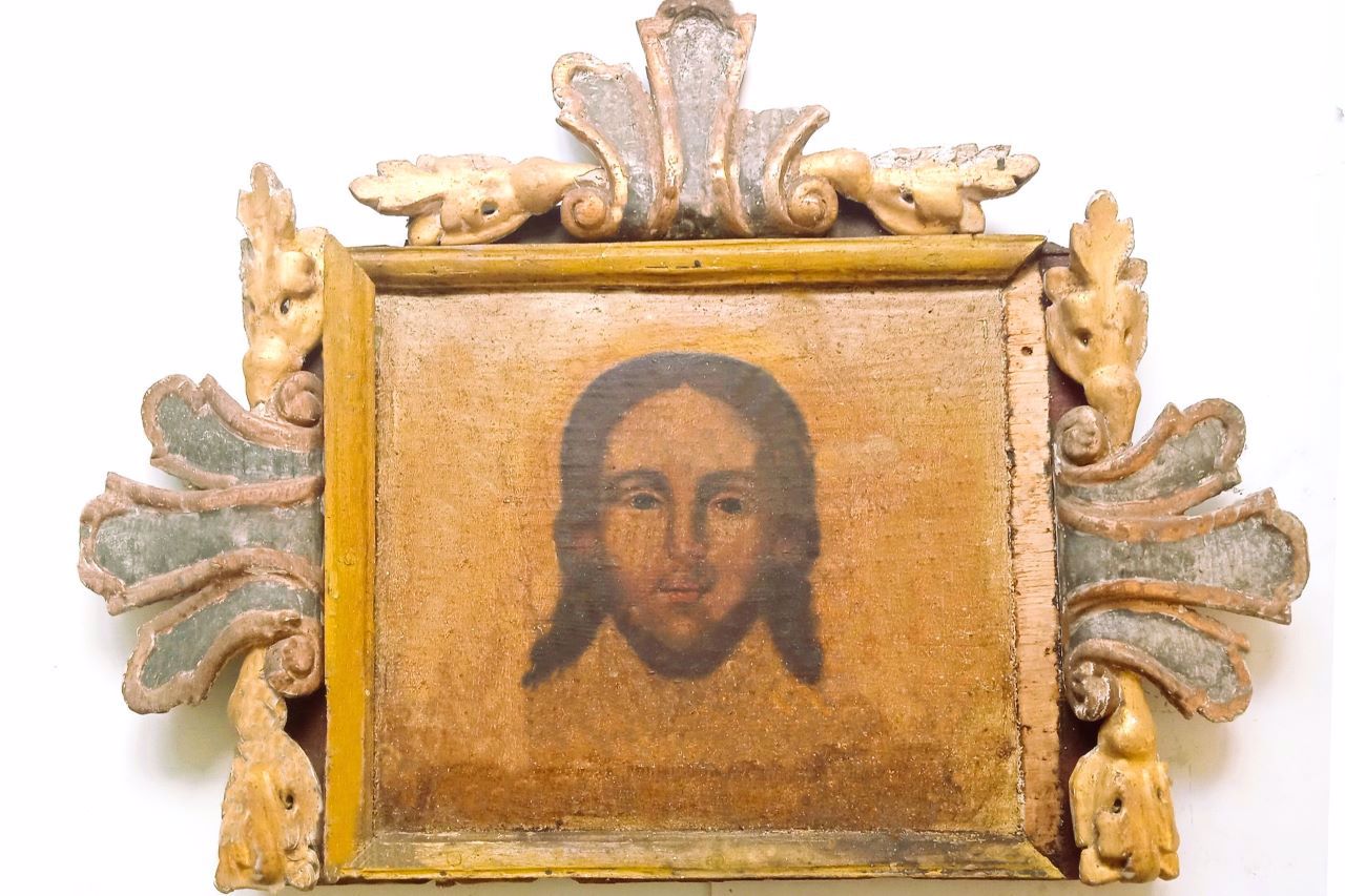 Volyn Icon Museum, Lutsk