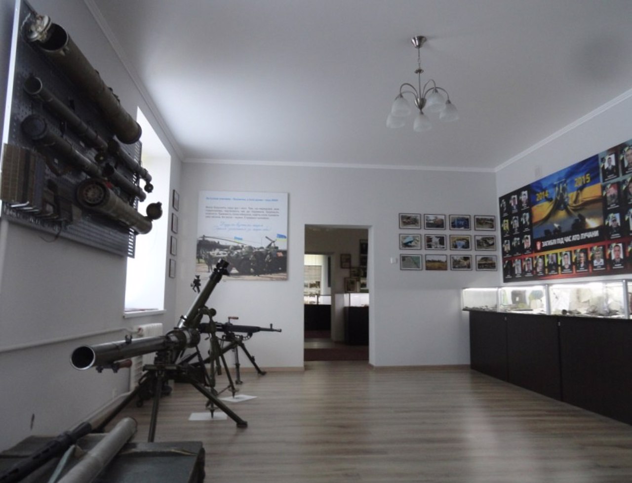 Ukrainian Army and Military Equipment Volyn Museum, Lutsk