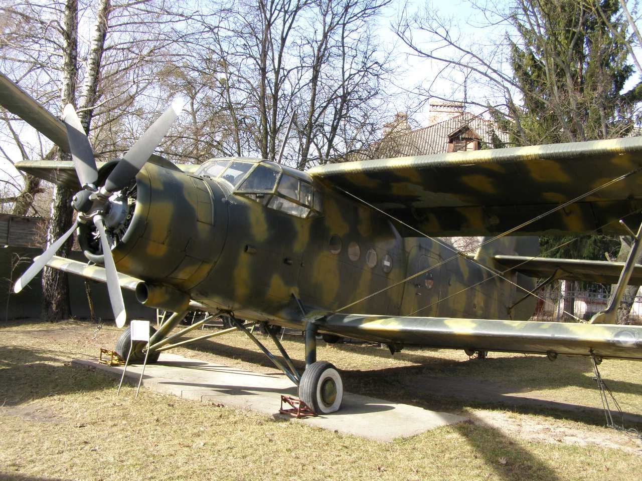 Ukrainian Army and Military Equipment Volyn Museum, Lutsk