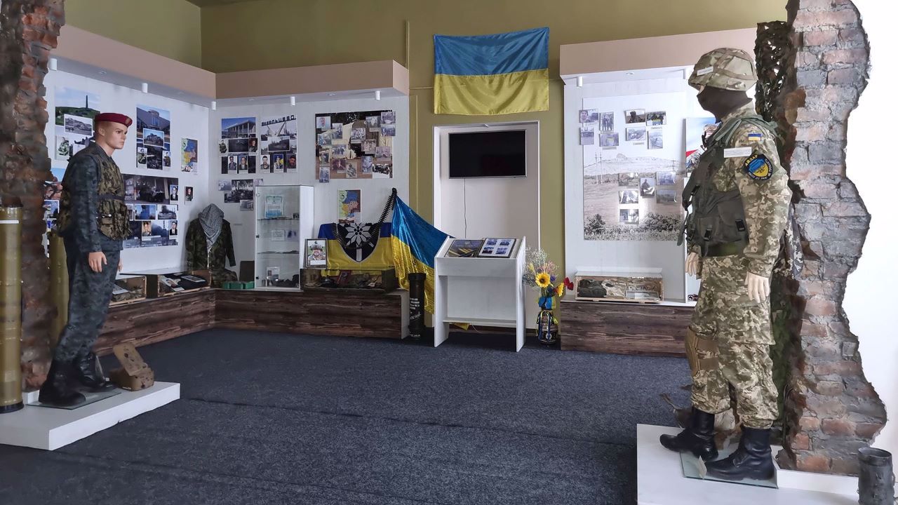 Rivne Local Lore Museum