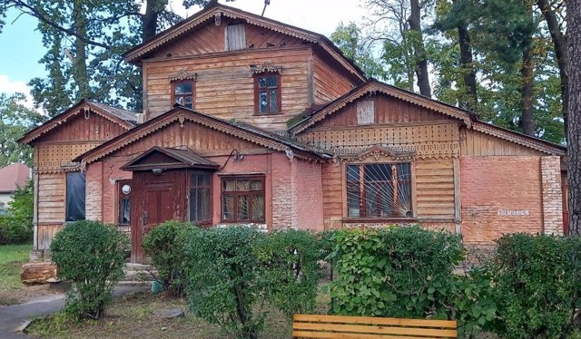Дача Фоломіних, Боярка