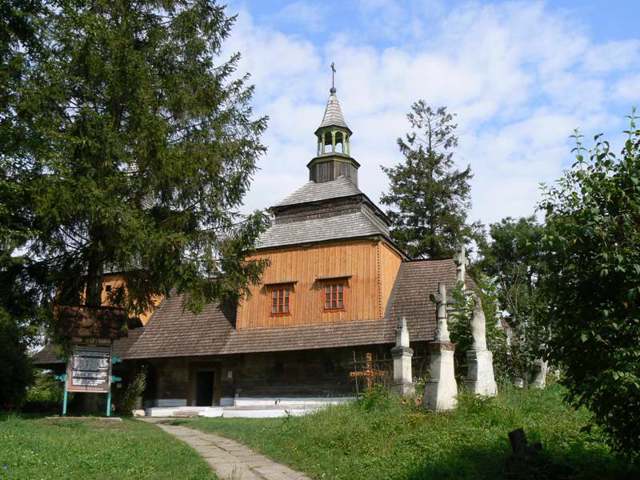 Церква Святого Духа, Рогатин